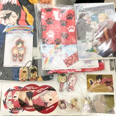 【美品】音駒 17点セット まとめ売り ハイキュー 黒尾鉄朗 孤爪研磨 キーホルダー シール ステッカー コースター 缶バッジ 缶バッチ タオル レア