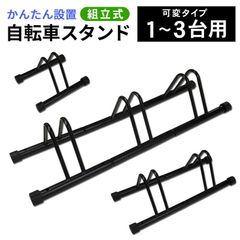 Item thumbnail for item dbc34f7a-0009-487d-89cf-0b84d6cf0a45