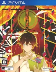 【中古】PSVITAソフト 古書店街の橋姫 々