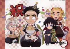 2025年最新】悲鳴嶼行冥 ランチョンマットの人気アイテム - メルカリ