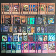 2025年最新】遊戯王 04環境デッキの人気アイテム - メルカリ