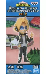 【中古】フィギュア 上鳴電気 「僕のヒーローアカデミア」 ワールドコレクタブルフィギュア vol.2