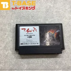 2025年最新】不如帰 ファミコンの人気アイテム - メルカリ