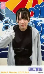 【中古】生写真(AKB48・SKE48) 田口愛佳/サイズ(54mm×89mm)/AKB48 Theater 2023.Oct. AKB48劇場 2023年10月 ピンポン球チャレンジ付き写真