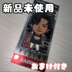 2025年最新】千社札の人気アイテム - メルカリ