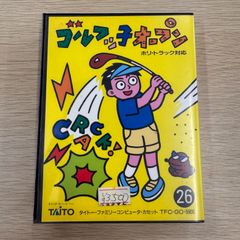 Item thumbnail for item 77b717f5-4bec-4268-86fb-0d66ae7fbbb7