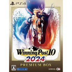 Winning Post 10 2024 プレミアムボックス PS4 Play Station4 ゲームソフト JAN:4988615184024 ≡A9394
