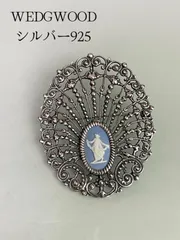 ヴィンテージ 70’s 英国製 Wedgwood ウェッジウッド ジャスパー ブローチ 兼 ペンダントトップ シルバー925