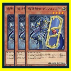 遊戯王OCG オリジナルカウンター 未開封品　等まとめ売り　魔力カウンター Amazon.co.jp: 遊戯王 オリジナルカウンター (魔力カウンター3個