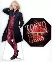 【中古】アクリルスタンド・アクリルパネル 佐野万次郎 BIGアクリルスタンド 「東京リベンジャーズ ドリーム缶バッジ スーツstyle II」 あたり景品