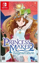【新品】 プリンセスメーカー2 リジェネレーション Nintendo Switch 佐賀