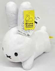 タイトー SLサイズぬいぐるみうさぎ ブルーナアニマル 白