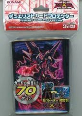 中古】プラモデル 1/72 FZ-006 バスターフューラー