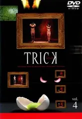 TRICK トリック DVD Amazon.com: Trick - Movie Version 2 - Super Complete Edition