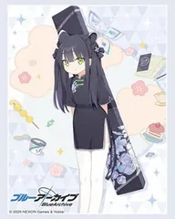 2026年最新】幼女 スリーブの人気アイテム - メルカリ