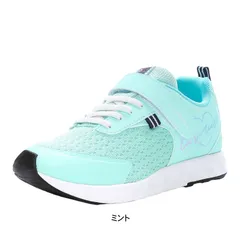 スニーカー 運動会 マジック ベルクロ 女の子用 ムーンスター スーパースター ラブラッシュ LUVRUSH 2E 抗菌防臭 キッズ ジュニア 子供 運動靴 tmlv1157 ミント 22.0cm