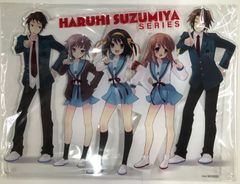 涼宮ハルヒ 特大ダイカットアクリルボード 抽選会限定 新刊記念SHOP 非売品 Haruhi Suzumiya Limited Big Acrylic Stand