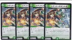 分岐する嵐、アラニア　レイズドfoil 日)分岐する嵐、アラニア / Alania, Divergent Storm【BLB