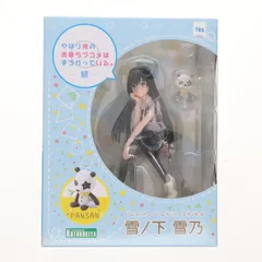 KOTOBUKIYA - 雪ノ下雪乃(ゆきのしたゆきの) やはり俺の青春ラブコメはまちがっている。続 1/8 完成品フィギュア(PP613) コトブキヤ 雪ノ下雪乃(ゆきのしたゆきの) やはり俺の青春ラブコメは