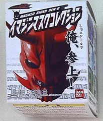 マスコレ　仮面ライダー　電王　イマジンコレクション　フルコンプ　中身未開封 2025年最新】マスクコレクション イマジンの人気アイテム - メルカリ