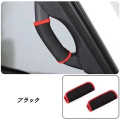 51773-60170 ランドクルーザープラド用 ステッププレートカバー『右側