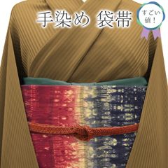 607mk120☆小紋 抽象柄 暈し 紺赤緑☆しつけ付き美品 - メルカリ