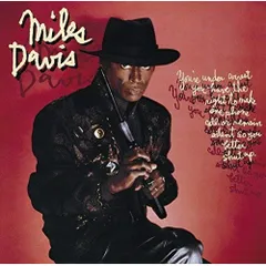 2025年最新】Miles Davis Big Funの人気アイテム - メルカリ