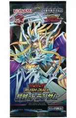 2025年最新】遊戯王ラッシュデュエル 超越のトランザムの人気