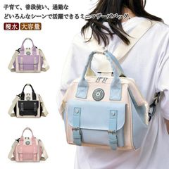フリルブラウス レディース 体型カバー ゆったり 長袖 上品