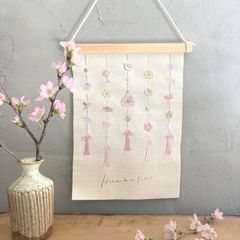 ひな祭り つるし雛 刺繍タペストリー 壁掛け おしゃれ 可愛い ひな飾り 和風 季節限定