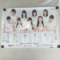 2025年最新】唾奇 レコードの人気アイテム - メルカリ