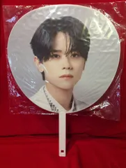 INI 2022 BREAK THE CODE 藤牧京介 うちわ