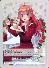 2025年最新】かけがえのない存在 五等分の花嫁の人気アイテム - メルカリ