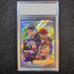 PSA10】ヒスイの仲間たち SR 249/172 - メルカリ