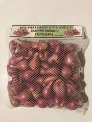 アカワケギ1kg(500g x 2袋) レッドシャロット　Red shallot Bawang merah
