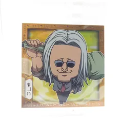 2025年最新】HUNTER×HUNTERスクラッチの人気アイテム - メルカリ