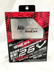 2025年最新】windcore バッテリーの人気アイテム - メルカリ
