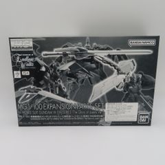 1/100 MG 新機動戦記ガンダムW EWシリーズ用拡張パーツセット 敗者たちの栄光仕様のサムネイル