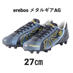 erebos ゴールキーパー用サッカースパイク　メタルギアAG　27ｃｍ　エレボス