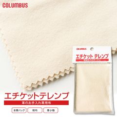 Item thumbnail for item 5a541db0-0a18-43d0-a9af-64a73fcb4712