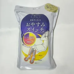 まるでこたつおやすみスイッチ　グレー　22～25cm　就寝時専用 レッグウォーマー