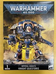 ウォーハンマー40K インペリアルナイト　ナイト・クエストリス