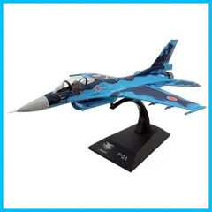 ファントムF-2 プルバックカー70個まとめ航空自衛隊軍用機
