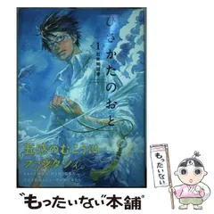 石井あさかページ 石井あさかページ 2025年最新】石井あすかの人気アイテム - メルカリ