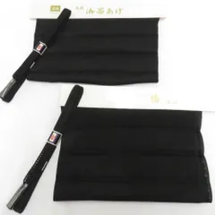 帯締め・帯揚げセット 夏用セット 冬用セット ブラック 黒色 平組 正絹 モノトーン 和装小物 喪服用