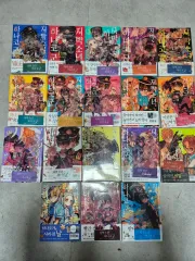 地縛少年 花子くん 単行本 1 ー 17 巻 セット