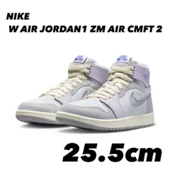NIKE WMNS AIR JORDAN 1 ZOOM CMFT 2 PHOTON DUST/BARELY GRAPE/LAPIS/LIGHT SMOKE GREY DV1305-005 25.5cm
