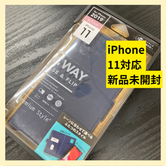 スマホケース　スマホカバー　iPhone11 手帳型 スタンド マグネット カードホルダー ワイヤレス充電