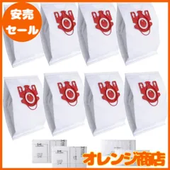 【Miele出品】残り3枚分 Miele出品】残り3枚分 商品一覧 を購入 | Miele (ミーレ) 公式