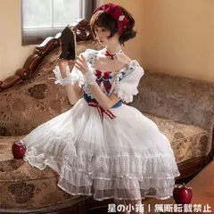 新品 未使用 オリジナルデザイン ロリータ風 姫系 白雪姫モチーフ スノーホワイトドレス 軽花嫁風 短袖ワンピース 夏用 豪華レース装飾 イベント＆コスプレ向け ハイウエストデザイン コスプレ衣装